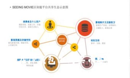 如何在TP钱包上购买币安链代币