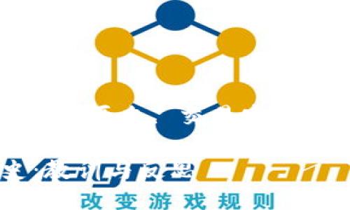 比特币钱包黑历史

关键词: 比特币钱包, 黑历史, 交易安全, 加密货币, 钱包类型

比特币钱包的黑历史：教训与反思