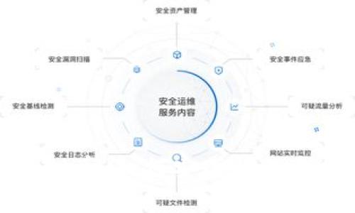 : 钱包中的虚拟币：如何安全管理和投资数字货币