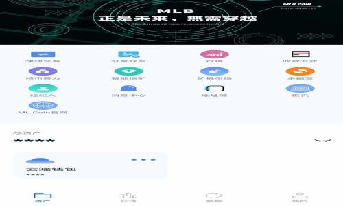 比特币钱包地址会作废吗

比特币钱包地址是否会作废？