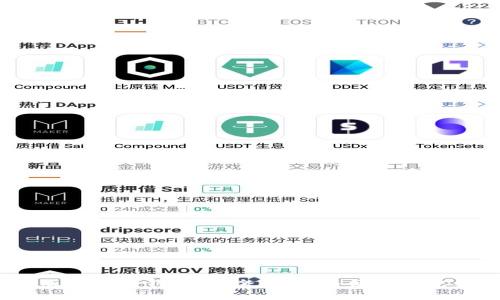  绿色版比特币钱包：安全、环保与便捷的完美结合