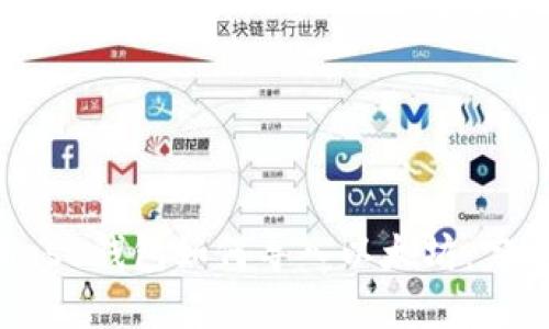 Coinbase钱包如何导入以太坊：完整指南