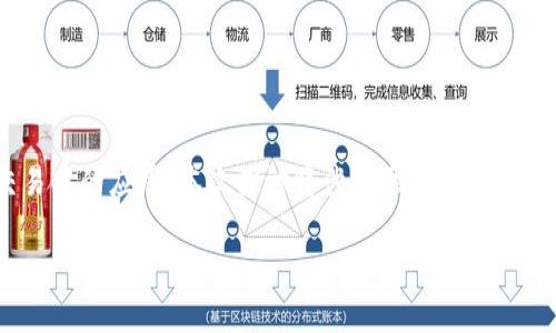 区块链交易引擎与数字钱包是一个涉及两个重要领域的主题，强调了区块链技术在数字资产管理和交易中的应用。本次探讨将涉及区块链的基本概念，以及交易引擎和数字钱包如何协同工作，以提供安全、便捷的交易体验。以下是制定的和关键词：

探秘区块链交易引擎与数字钱包的无缝连接