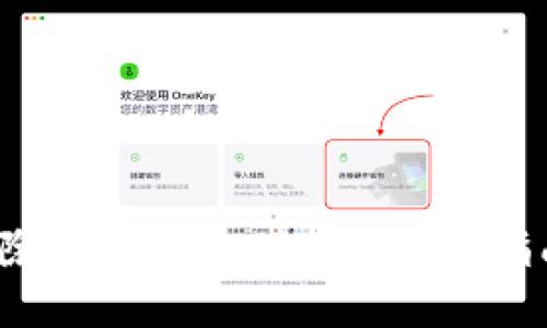  如何找回删除的TP钱包地址？全面指南与解决方案