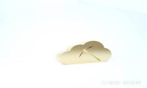 TP冷钱包扫码签名的含义与使用解析