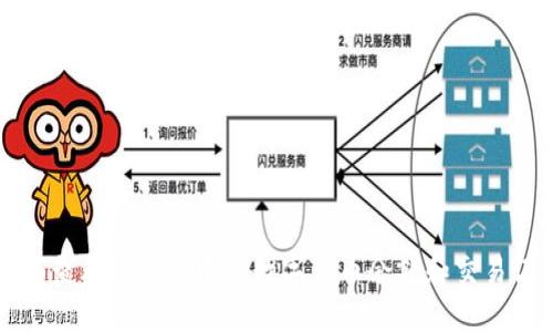 如何查看TP钱包中的数字货币余额和交易记录