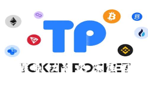 TP钱包被限制功能的原因及解决方案
