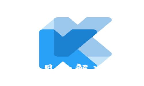 TP钱包升级后资产不见的解决方法与常见问题解析