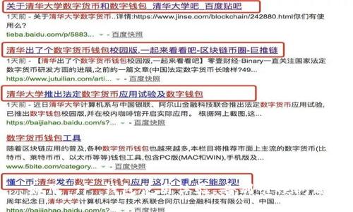 如何 TP 钱包使用体验，告别卡顿问题