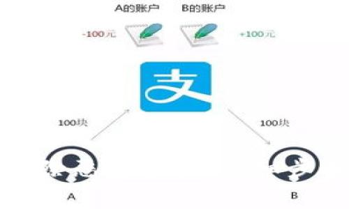 TP钱包如何解除恶意多签？详细步骤和注意事项