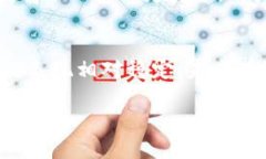 由于字数限制，我将为您提供一个关于NDK币虚拟