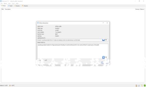 : TP钱包提现的扫码转账全指南：轻松安全完成数字资产交易