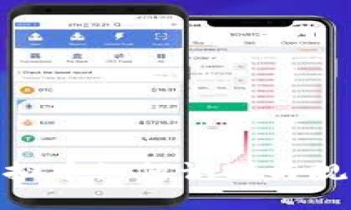 : 低价值虚拟币如何识别与规避投资风险