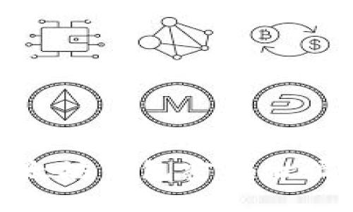 如何防止以太坊钱包密码泄漏及被盗风险