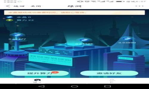 如何设置比特币钱包地址：详细指南与常见问题解析