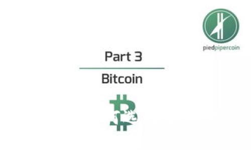 以太坊钱包下载指南：如何选择和安装最适合你的钱包