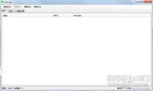 比特币钱包APP推荐：选择最佳钱包的全面指南