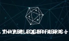 如何配置以太坊：从基础到进阶的全面指南